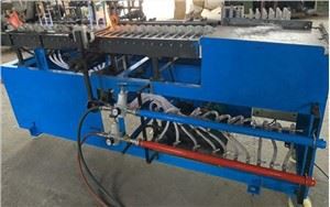 Narghilea Sfat / Tub Machine